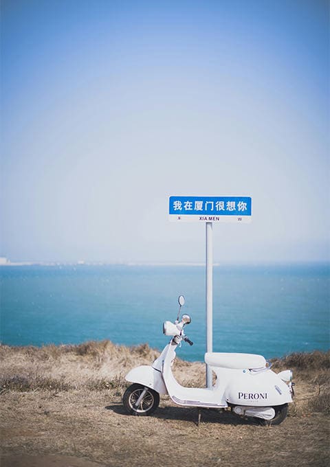 广西南邦国际旅行社有限公司驻马店第一网点